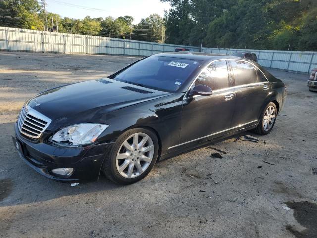  Salvage Mercedes-Benz S-Class