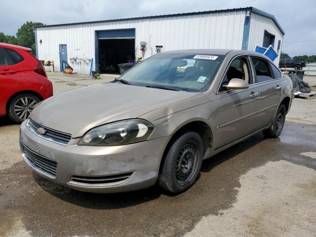  Salvage Chevrolet Impala