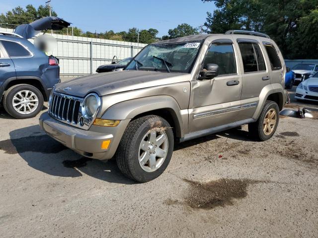  Salvage Jeep Liberty