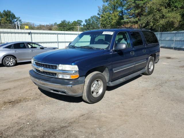  Salvage Chevrolet Suburban