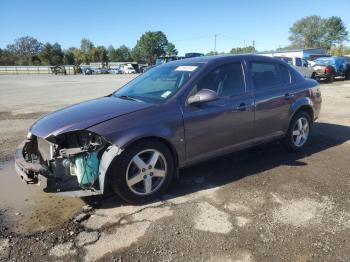  Salvage Chevrolet Cobalt