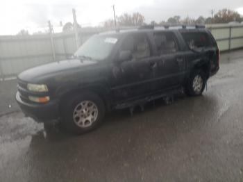  Salvage Chevrolet Suburban