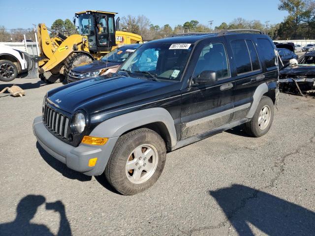  Salvage Jeep Liberty