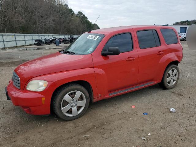  Salvage Chevrolet HHR