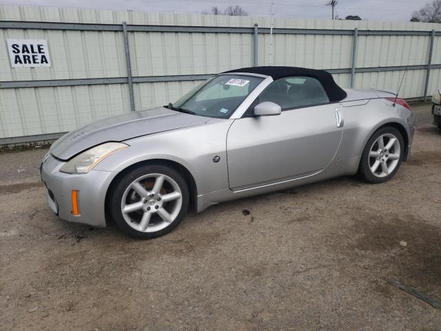  Salvage Nissan 350Z