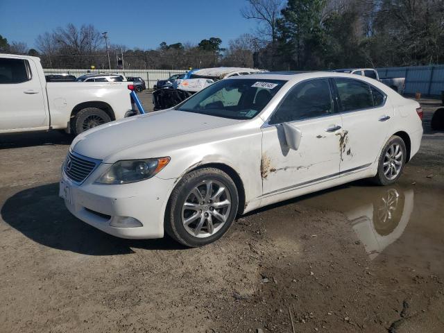  Salvage Lexus LS