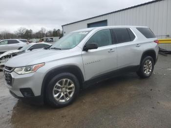  Salvage Chevrolet Traverse