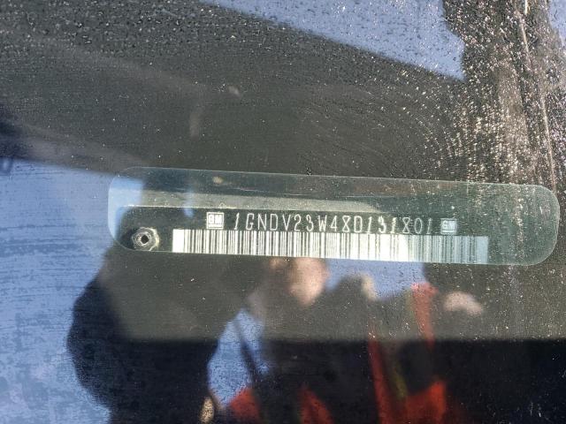 Chevrolet Uplander Ls Image 13