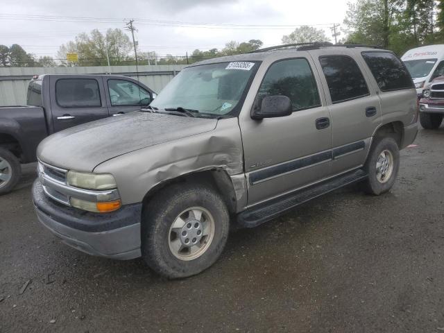  Salvage Chevrolet Tahoe