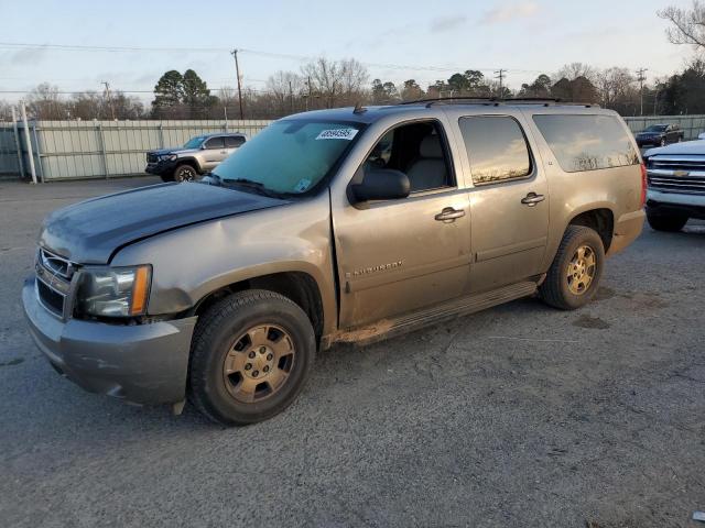  Salvage Chevrolet Suburban