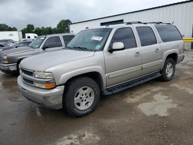  Salvage Chevrolet Suburban
