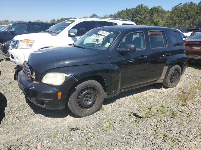  Salvage Chevrolet HHR