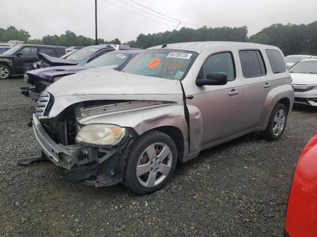  Salvage Chevrolet HHR