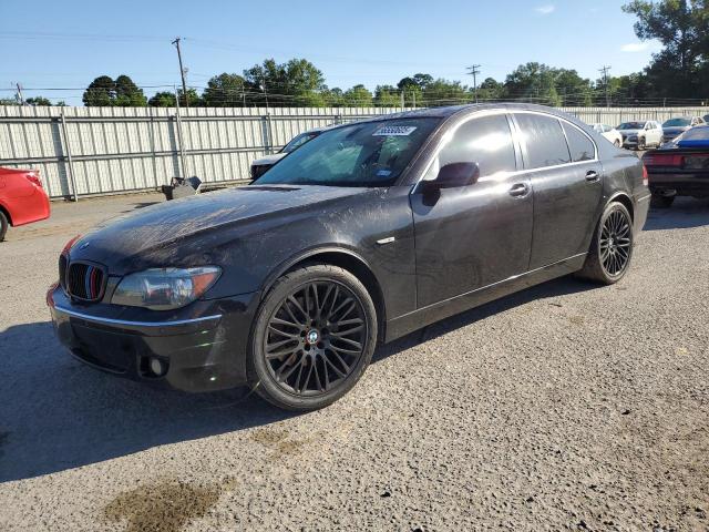  Salvage BMW 7 Series