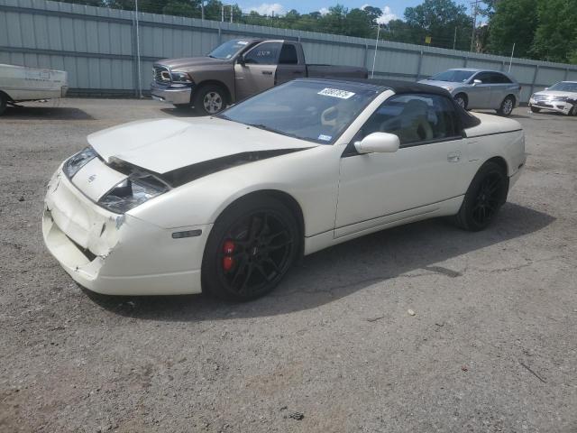  Salvage Nissan 300ZX