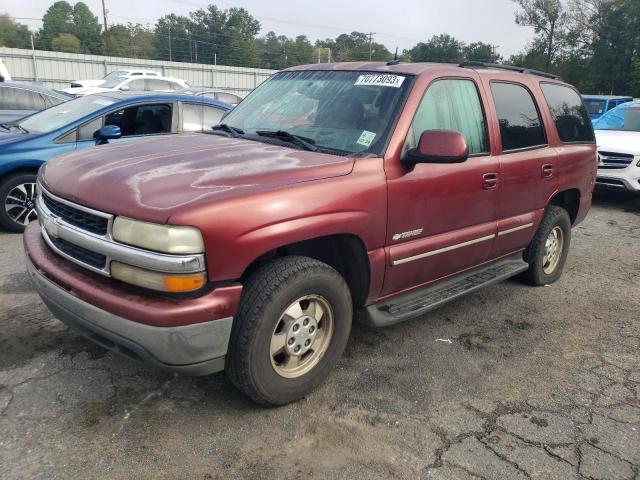  Salvage Chevrolet Tahoe