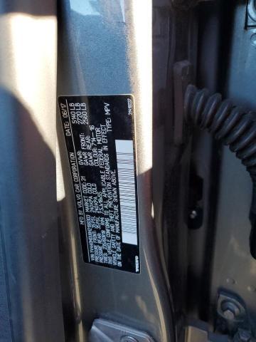 Volvo XC60 T5 Inscription Image 4