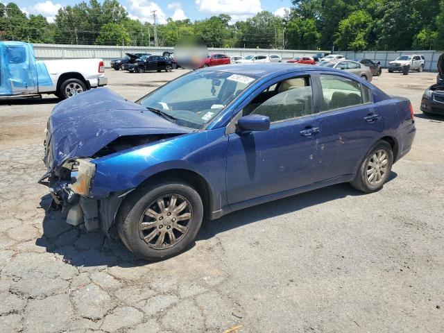  Salvage Mitsubishi Galant