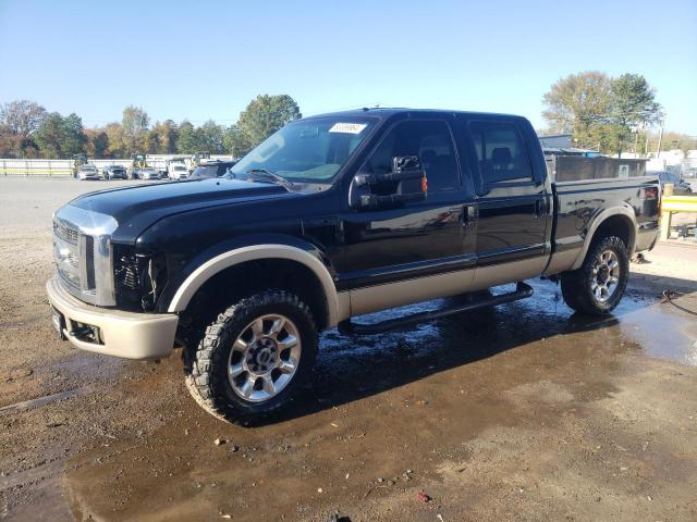  Salvage Ford 1110