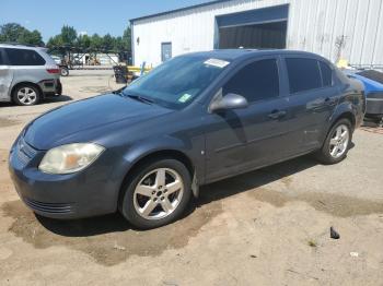  Salvage Chevrolet Cobalt