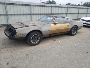  Salvage Pontiac Firebird