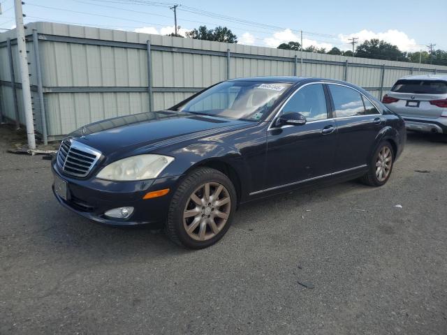  Salvage Mercedes-Benz S-Class