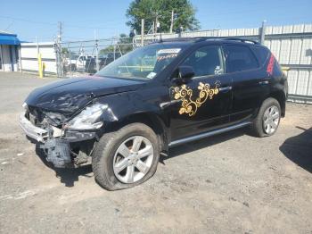  Salvage Nissan Murano