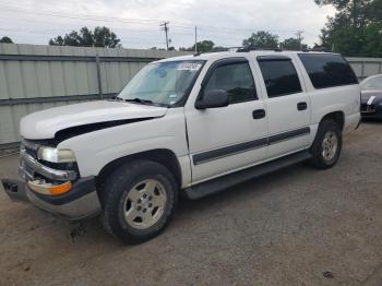  Salvage Chevrolet Suburban
