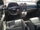 Honda Crv Exl Image 6