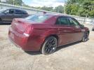 Chrysler 300 Touring Image 3
