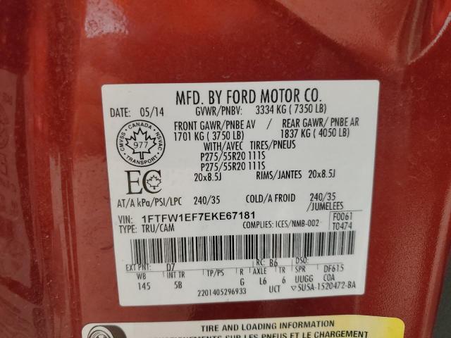 Ford F-150 Supercrew Image 9