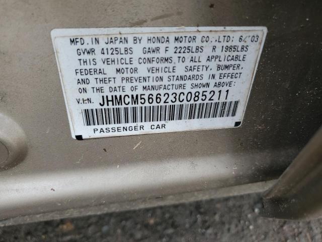 Honda Accord Ex Image 11