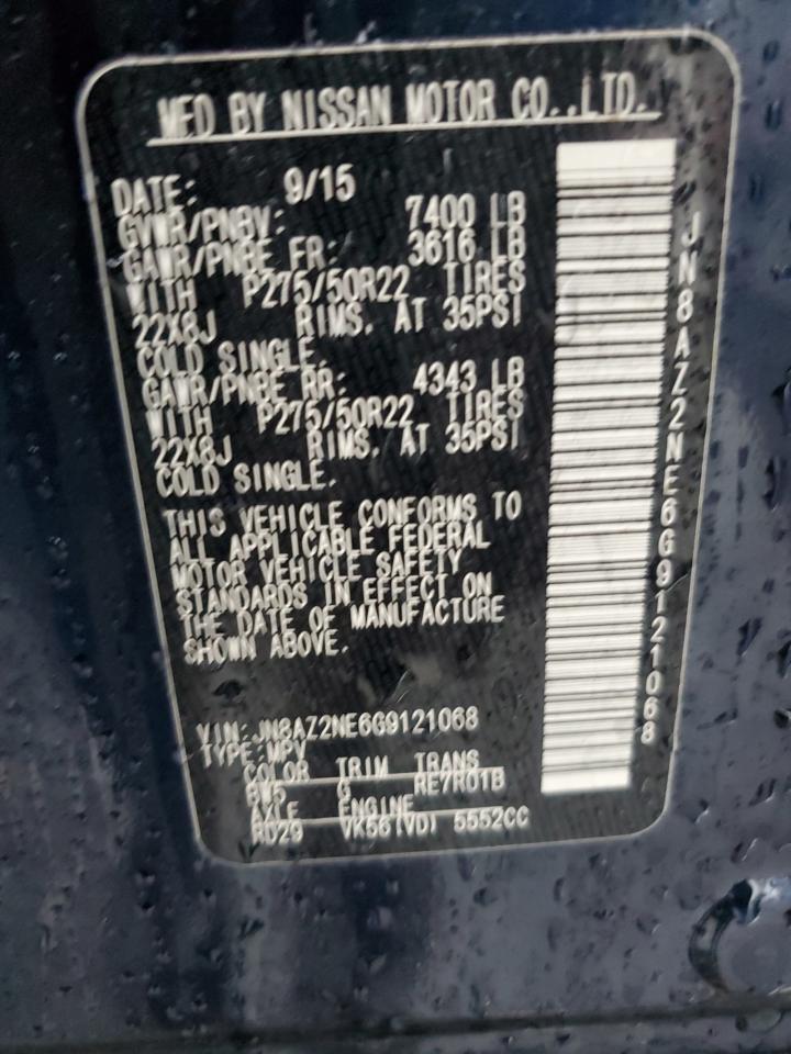 INFINITI Qx Image 13