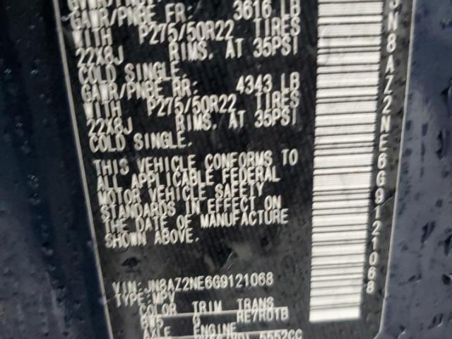 INFINITI Qx Image 13