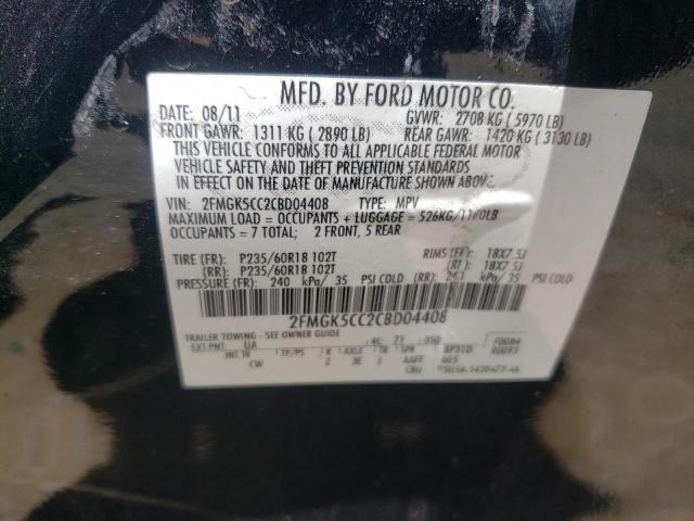 Ford Flex Sel Image 3