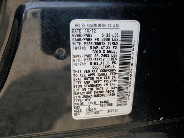 Nissan Murano S Image 7