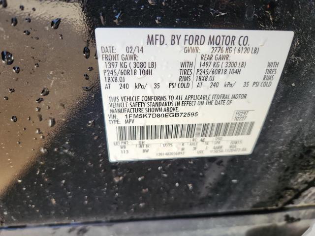 Ford Explorer Xlt Image 13