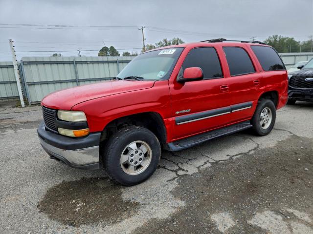  Salvage Chevrolet Tahoe