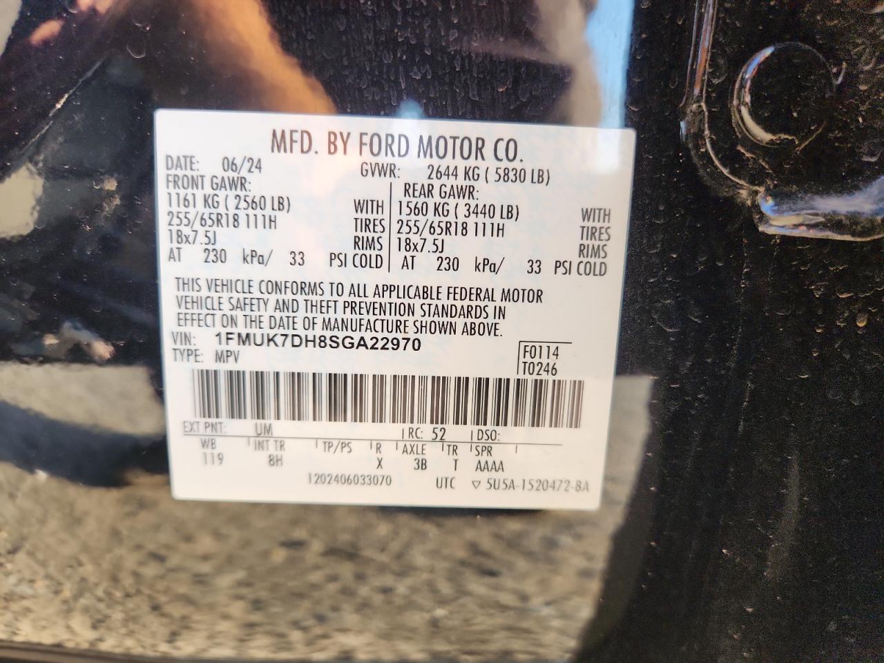 Ford Explorer Active Image 9