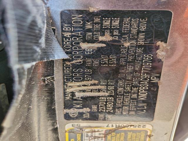 Kia Sportage Lx Image 12