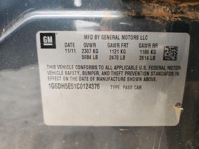 Cadillac CTS Luxury Collection Image 9