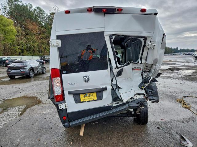 Ram Promaster 2500 High Image 7