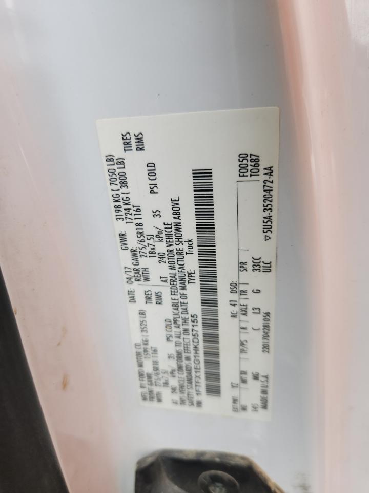 Ford F-150 Super Cab Image 5