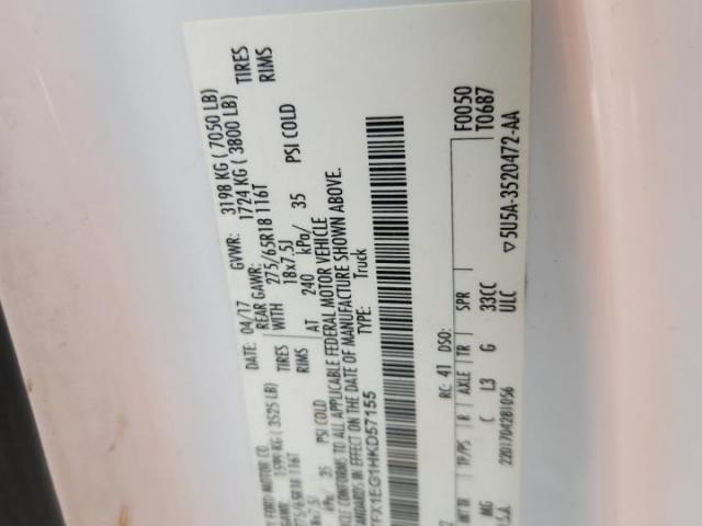 Ford F-150 Super Cab Image 5