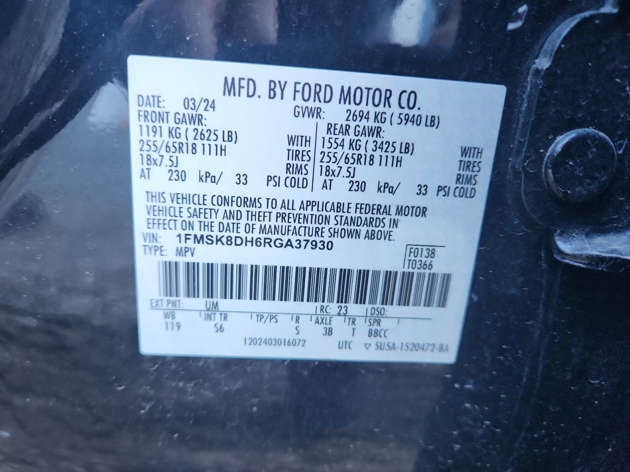 Ford Explorer Xlt Image 13