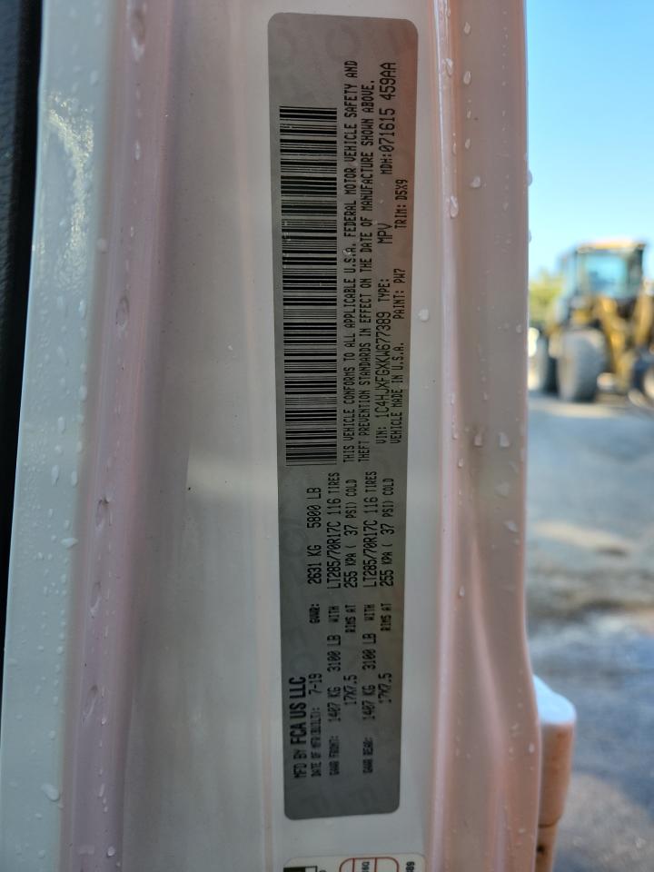 Jeep Wrangler Rubicon Image 9