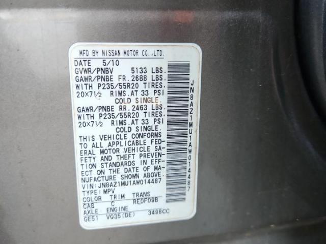 Nissan Murano S Image 8