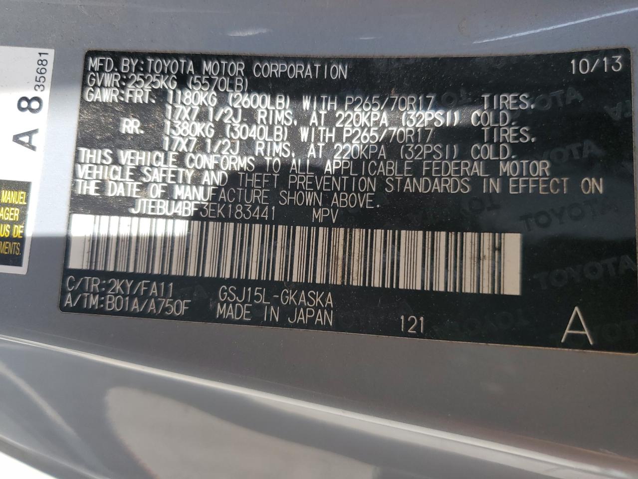 Toyota FJ Cruiser Image 12