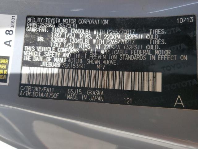 Toyota FJ Cruiser Image 12