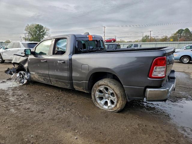 Ram 1500 Big Horn/lone Star Image 12